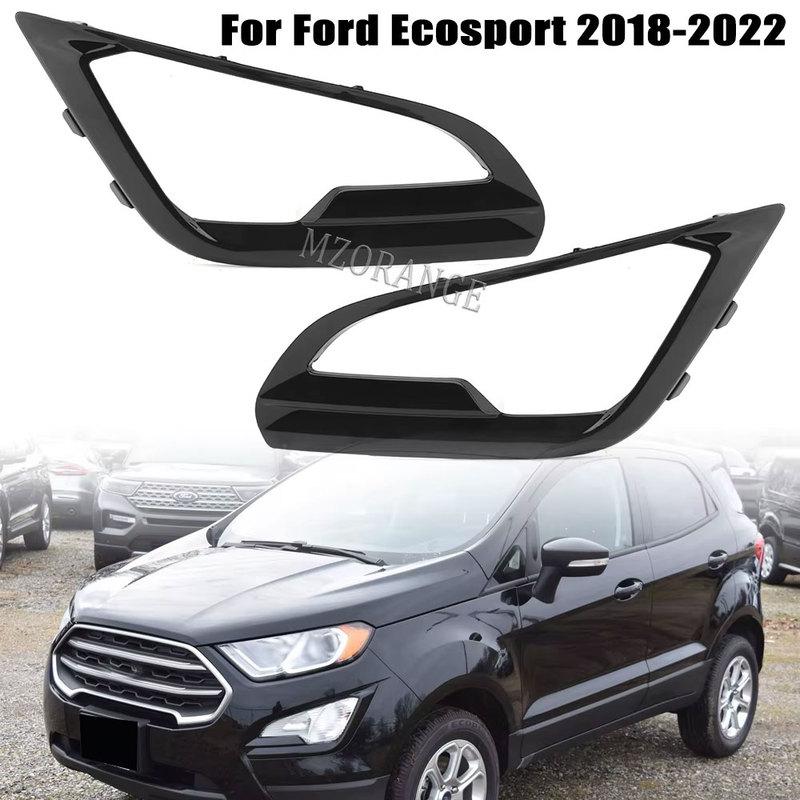 For Ford Ecosport 2018 - Car Front Foglight Cover Fog Lamp Head Light Decoration Frame Sticker Trim Styling Accessories