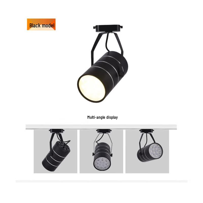 Surface Mounted LED Track Spotlight