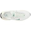 Nike Air Max Portal Sail Malachite Women's Sneakers Casual Shoes HF3053-106