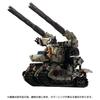 Diaclone Tread Versalter <Chariot Unit>