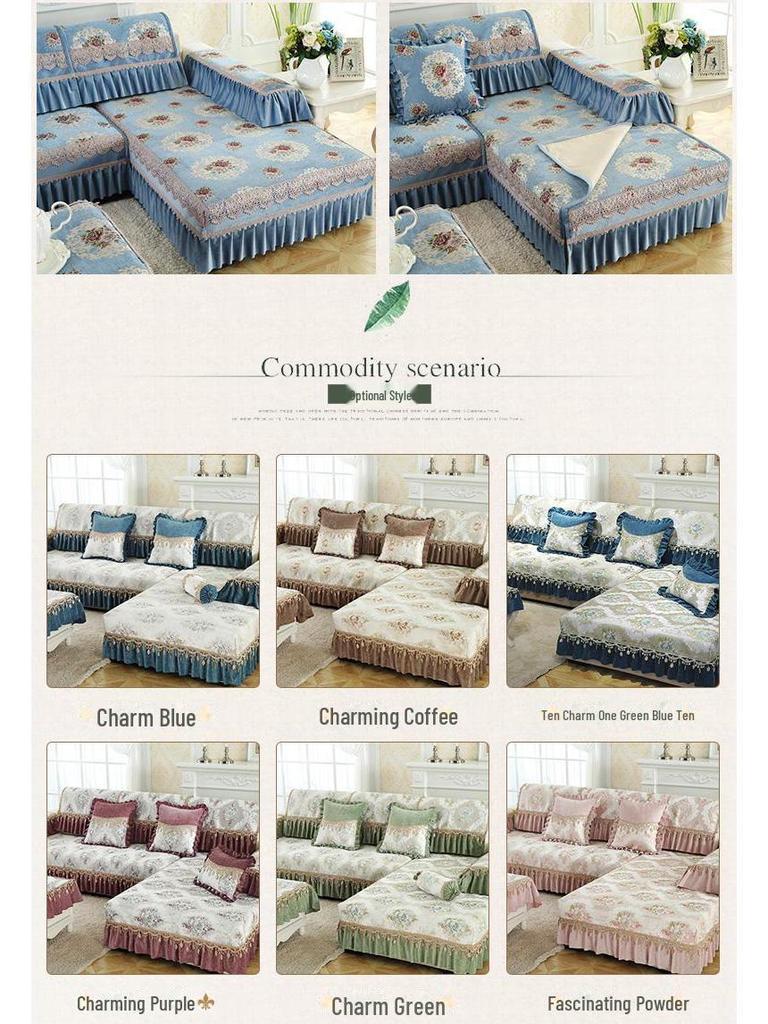 Cojín de Sofá Chenilla Europeo – Para Todas las Estaciones, Antideslizante, Funda de Ajuste Universal