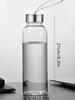 1 PC 600ML Transparent Water Bottle with Carrying Strap, Daily Direct Drinking Cup
