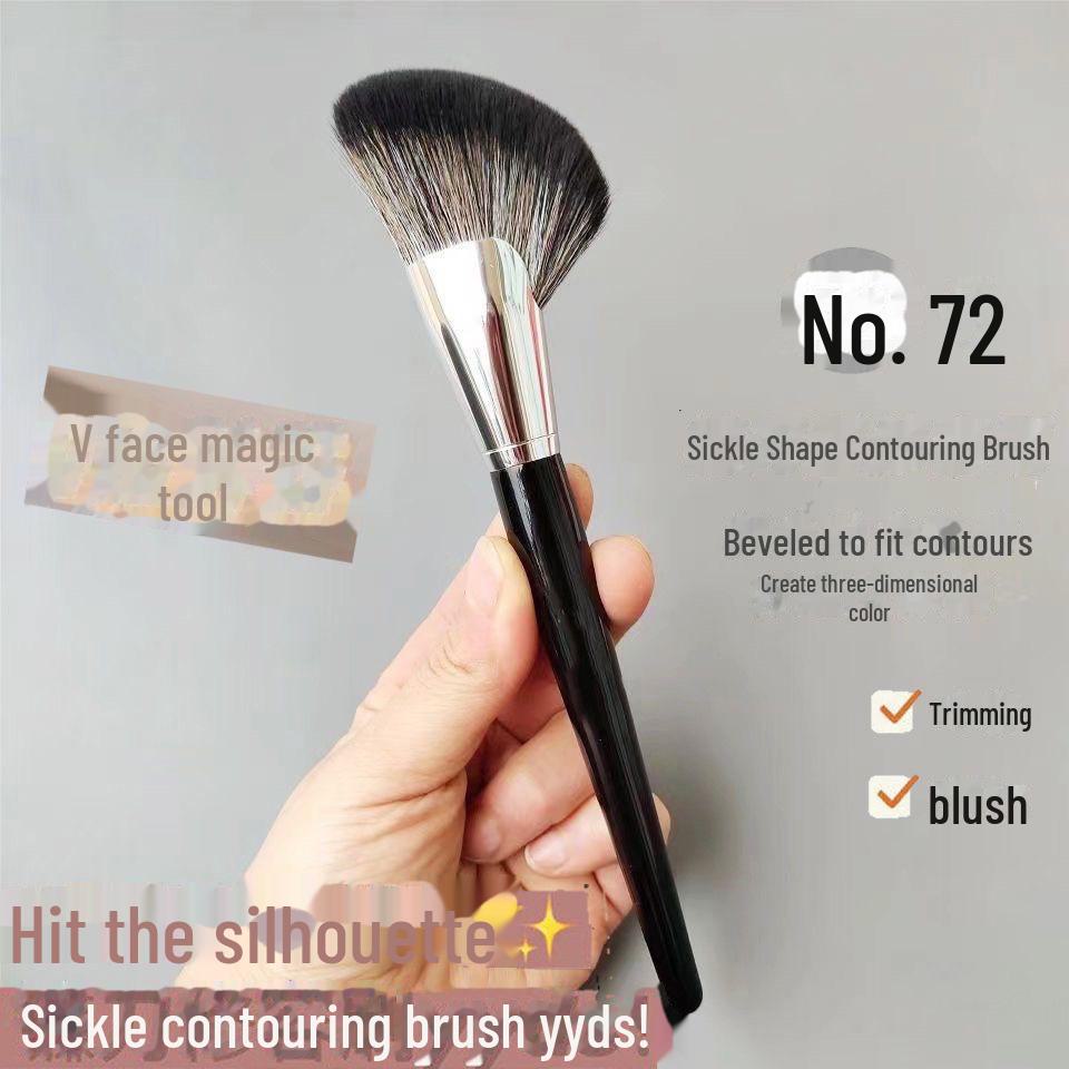 

Кисть для макияжа Sickle Contour — большая, портативная кисть для контурирования лица