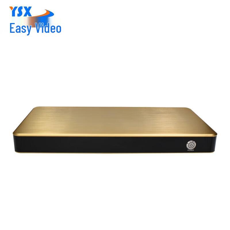 

YSX 3900A Video Conference Integrated Solution (CN version)
