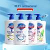 Safeguard Classic Antibacterial Hand Wash Set