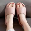 Platforma EVA kapcie łazienkowe moda damska miękka podeszwa slajdy wewnętrzne sandały męskie letnie antypoślizgowe klapki japonki kapcie