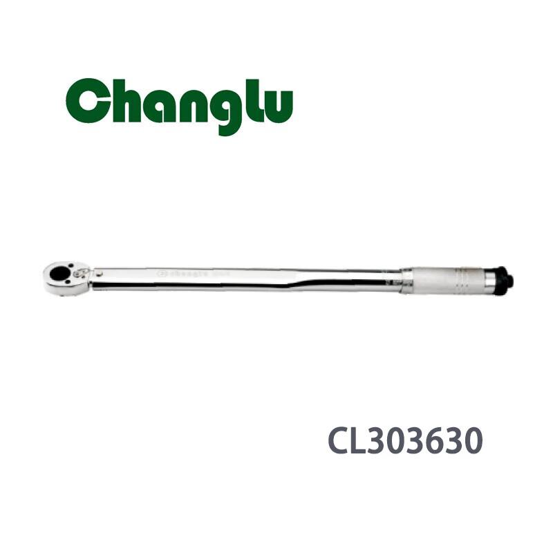 Changlu 1/2 Fixed Torque Wrench