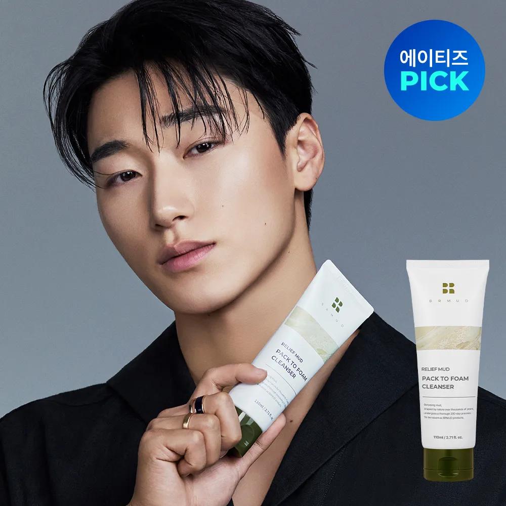 [ATEEZ PICK] BRMUD Relief Mud Pack To Foam Cleanser 110mL