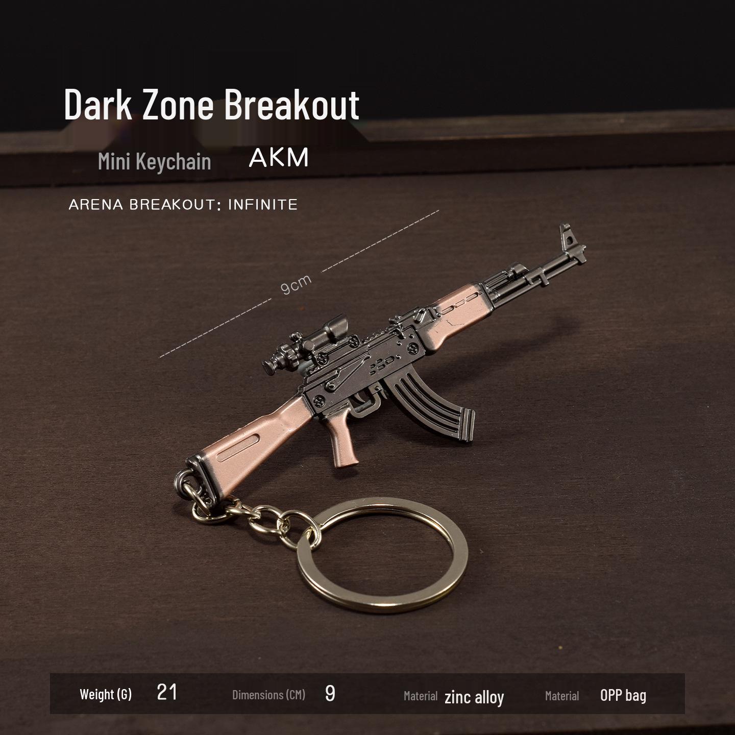 

Брелок Dark Zone: Миниатюрные модели оружия AEK RPK16 T88 Снайперская винтовка и VSS Автомат, сплав Q