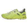 Gel Burz 1 Kiko Kostadinov Limeade T8E3N-8989