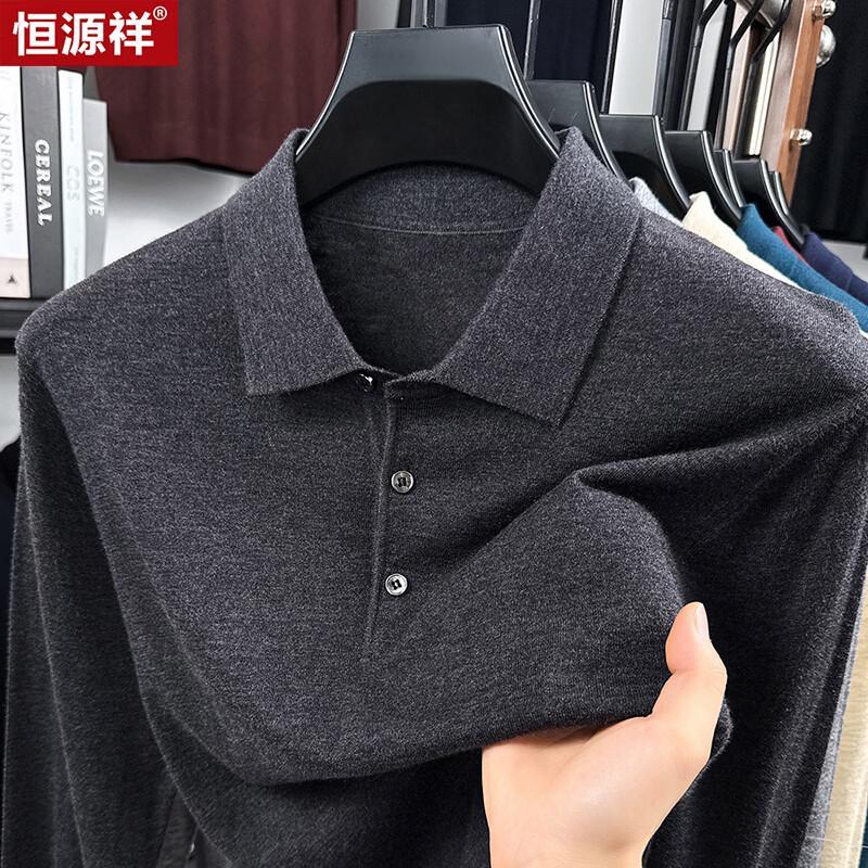 Hengyuanxiang Men's Polo Collar Wool Blend Long-sleeve Sweater