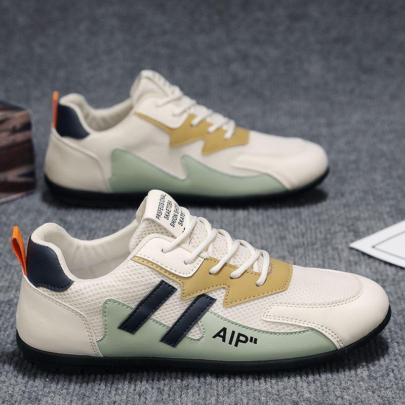 Herren Sommer Atmungsaktive Mesh Weiße Sneaker - Trendig, Vielseitig, Flache Freizeitschuhe