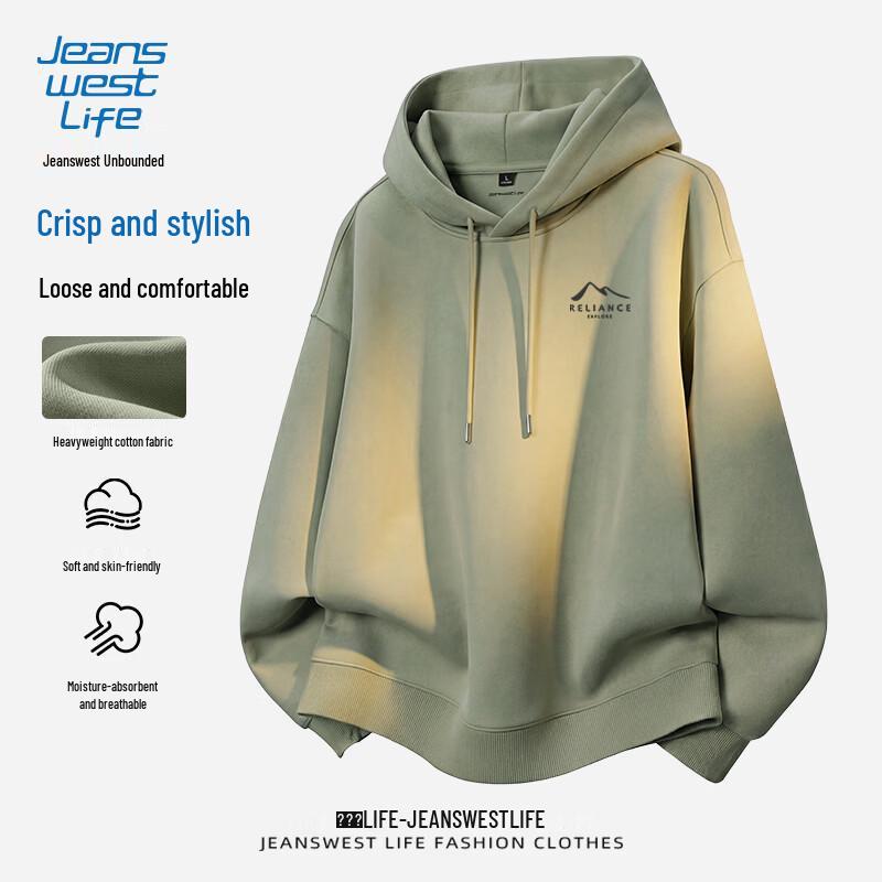 JEANSWEST LIFE Męska bluza z kapturem oversize