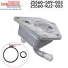 25560-5X9-003 & 25560-RJ2-003 Honda Accord, Odyssey, Jade CVF Oil Heater