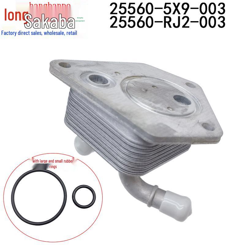 25560-5X9-003 & 25560-RJ2-003 Honda Accord, Odyssey, Jade CVF Oil Heater
