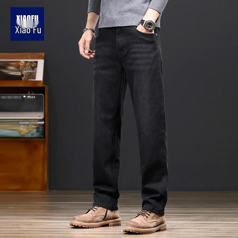 

Xiao Fu Men s Embroidered Slim Fit Straight Leg Stretch Denim Jeans 30