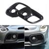 For Abarth 595 695 2017 2018 2019 2020 2021 2022 2023 2024 Real Carbon Fiber Car Front Fog Lamp cover Car Accessories LHD RHD