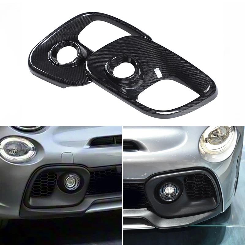 For Abarth 595 695 2017 2018 2019 2020 2021 2022 2023 2024 Real Carbon Fiber Car Front Fog Lamp cover Car Accessories LHD RHD