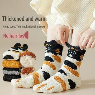 Women's Cute Lucky Cat Coral Fleece Socks - Thick Velvet Warm Sleep & Floor Socks for Autumn/Winter, Postpartum Care.
