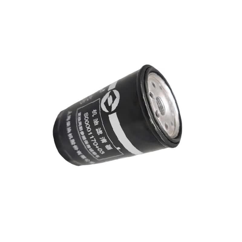 HEUCASSIOR SAIC Maxus T60-T70 Pickup Oil Filter