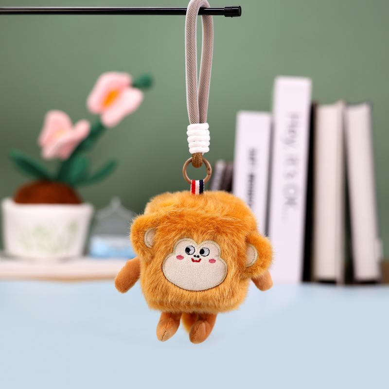 Square Plush Toys Pendant Fruit Animal Keychain Kawaii Backpack Decor Toys Adorably Car Key Holder Creative Birthday Gifts