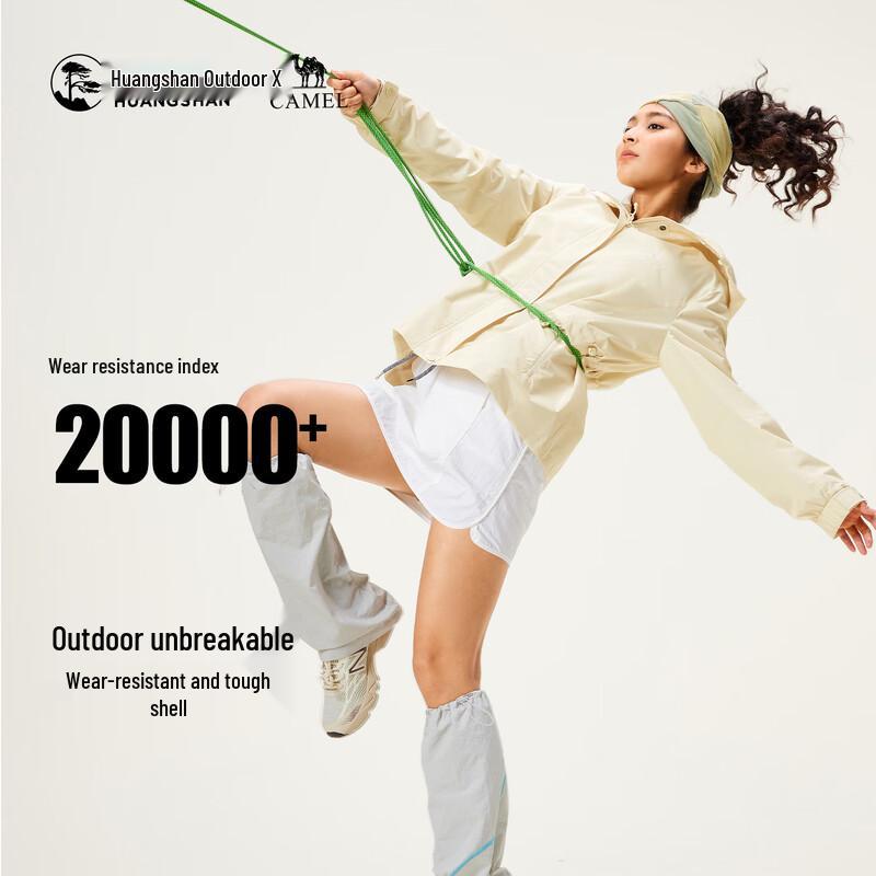 

Camel Женская ветрозащитная куртка с капюшоном для активного отдыха, кобрендинг с Хуаншань M