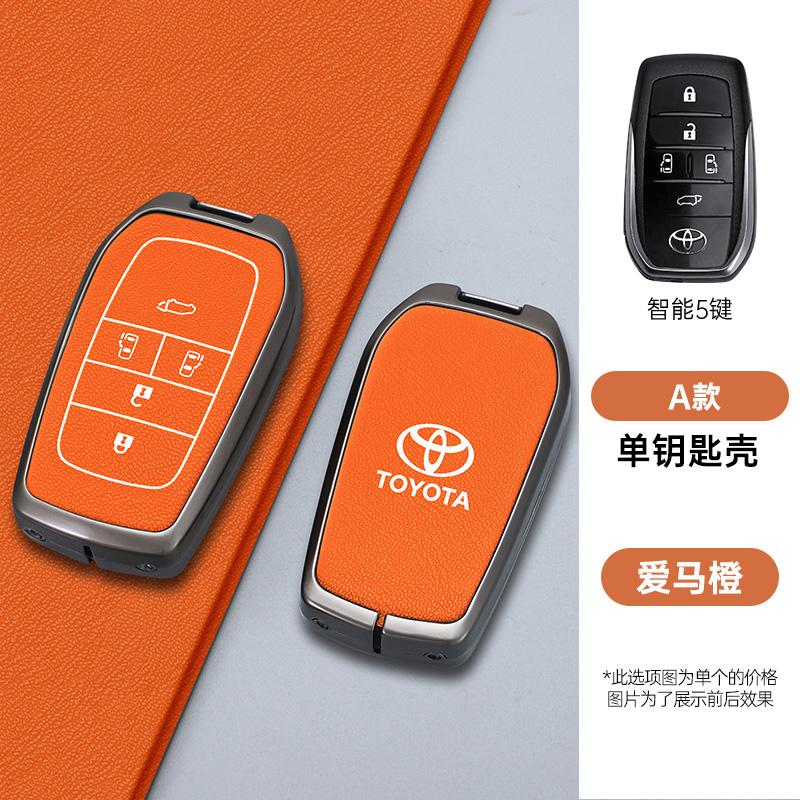 

2026 Hot For Toyota Hub Caps Zinc Alloy Car Key Case Cover Shell Fob For Toyota Vellfire Alphard 30 Series 2Voxy Noah Esquire Ha