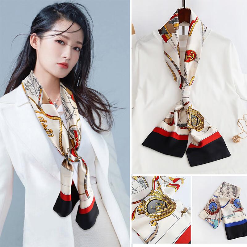 Imitation Silk Long Narrow Scarf