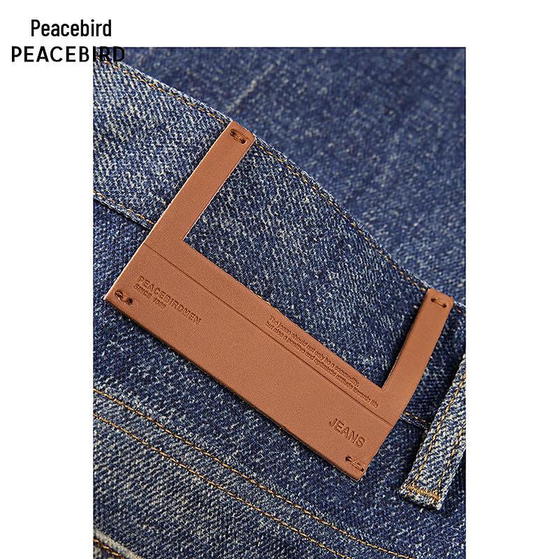 Peacebird Men's Washed Distressed Wide-Leg Jeans B1HAF1141