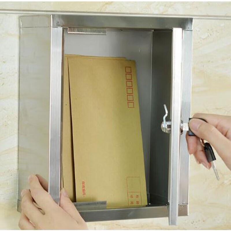 Homeglen Large Stainless Steel Multi-Purpose Suggestion Box with Lock