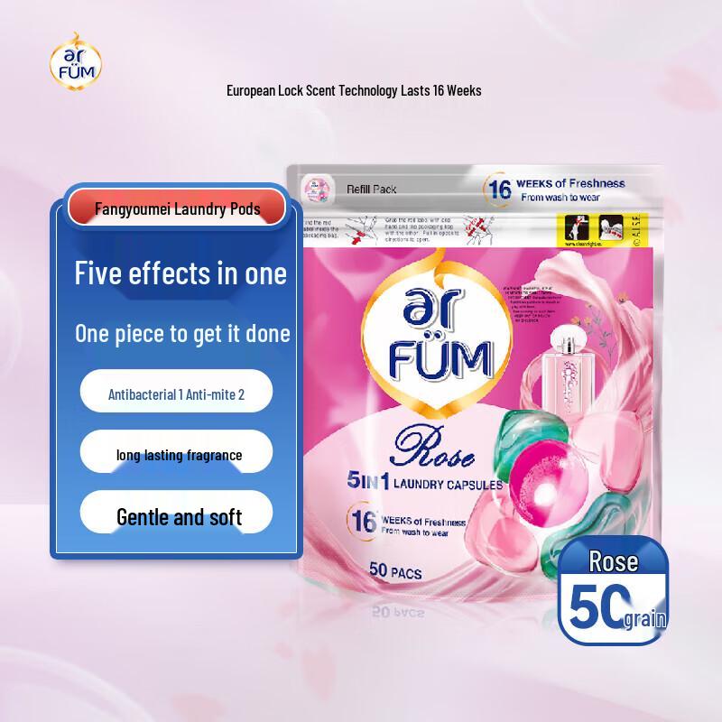 

Walch 5-in-1 Rose Enzyme Laundry Detergent Pods, 50 Count