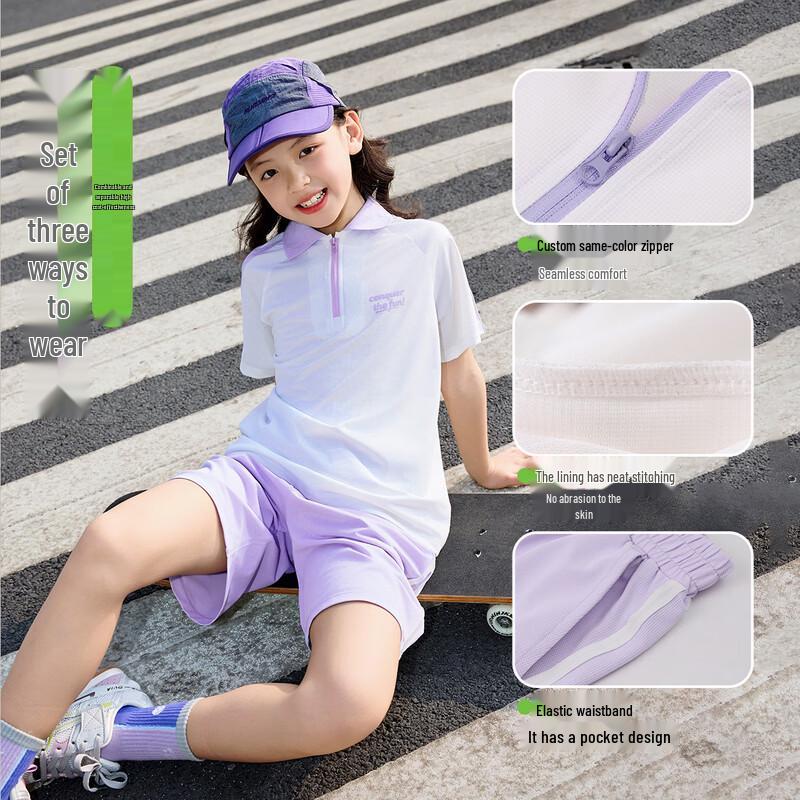 EBAER Kids' Summer Polo Short Sleeve Sport Set