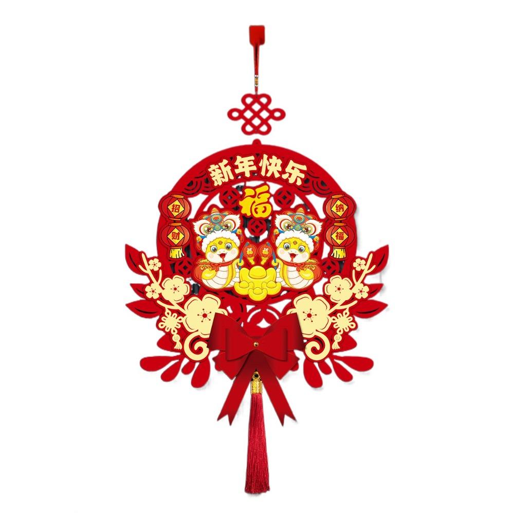 Plush Snake Year Couplets Reusable Door Stickers Good Fortune Hanging Decoration Pendant  Home