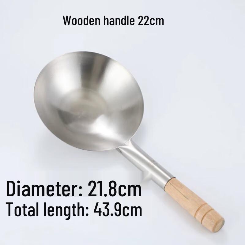 SPSR Stainless Steel Stir-Fry Ladle with Wooden Handle, 3-Piece Set