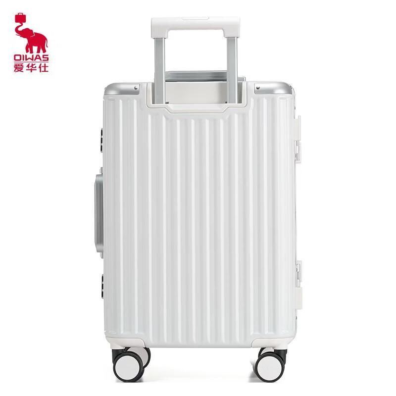 OIWAS OCX6771 20-inch Carry-on Suitcase