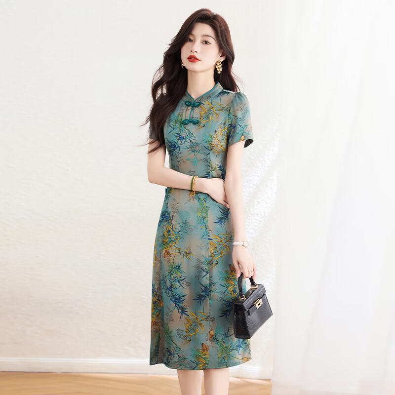 New Chinese Style Printed Cheongsam Dress