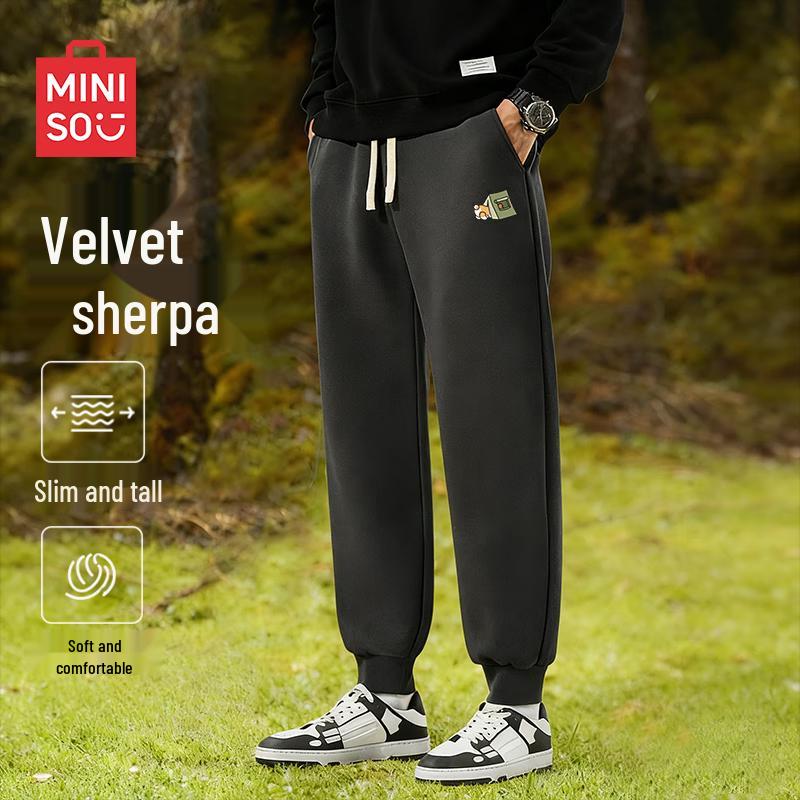 

MINISO Men s Heavyweight Fleece Athletic Tapered Sweatpants XL