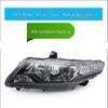 Honda City Headlight Housing for 09-10, 11-12, 14-15, 17-19 Models: Front High/Low Beam Assembly