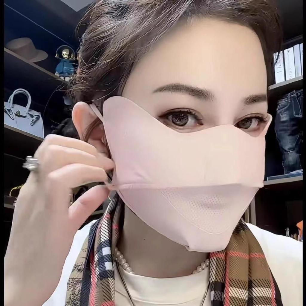 Breathable Mesh UV Protection Full Face Mask: Washable, Anti-Ultraviolet, Spring/Summer Design