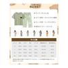 [Yasasee] Women's Pajamas, Thin, Room Wear, Women's, Plain, Summer, Spring, Autumn, Short Sleeve, Round Neck, Loose, Skin-friendly, Top and Bottom