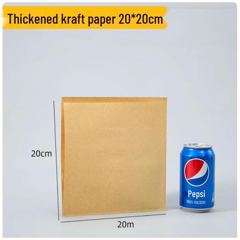 

Disposable Kraft Paper Triangle Bags