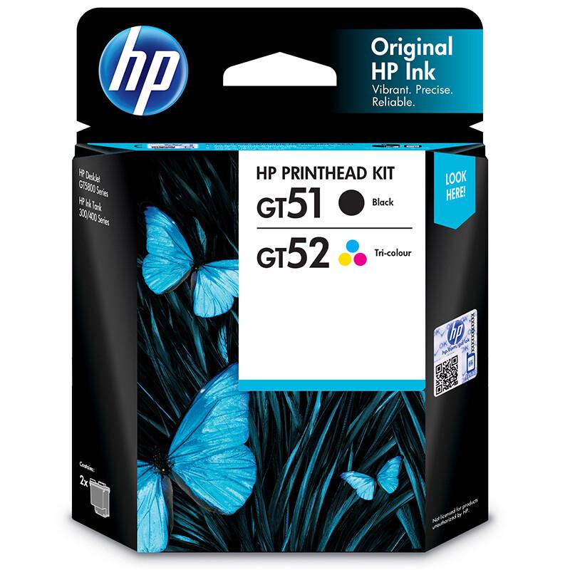 HP 3JB06AA Continuous Ink Supply Printhead