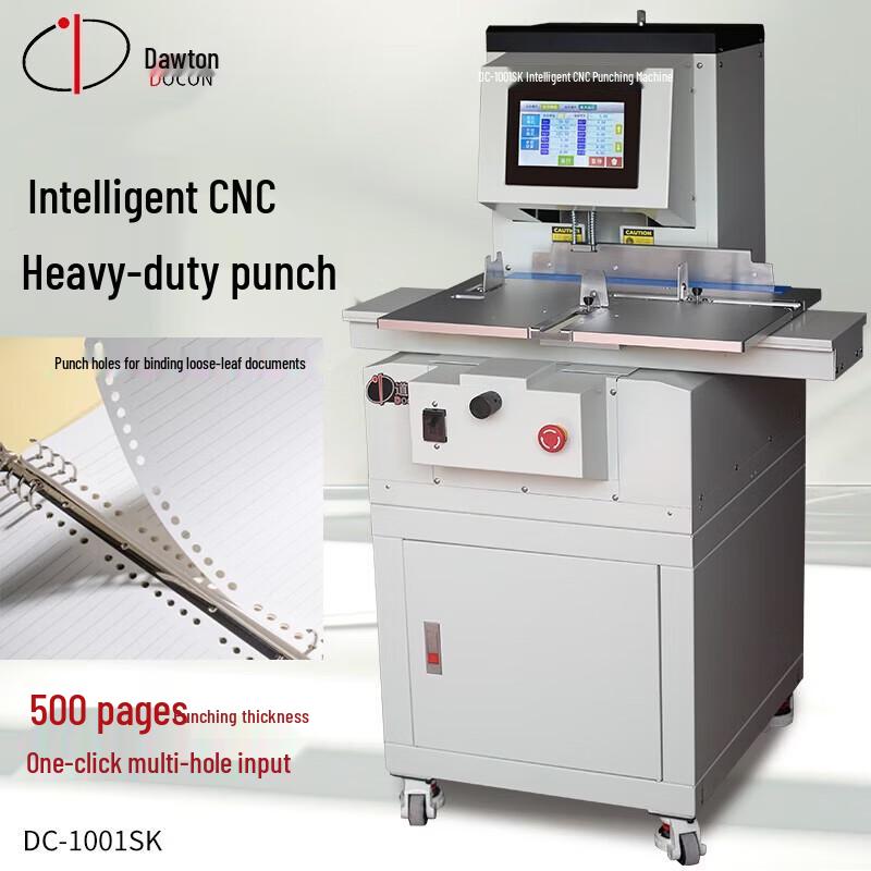 DOCON DC-1001SK Automatic Heavy-Duty Electric Single-Hole Punch