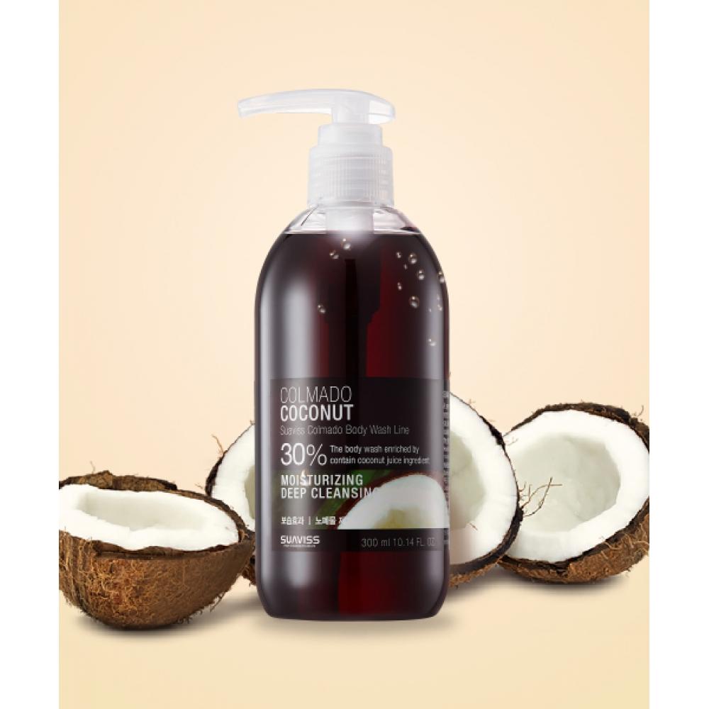 Suaviss Colmado Coconut Body Wash 300ml X 2 FREE