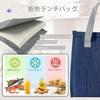 Lunch bag cooler bento insulated thick thermal insulation leak-proof reusable simple tote work office picnic commuting school travel (navy blue)