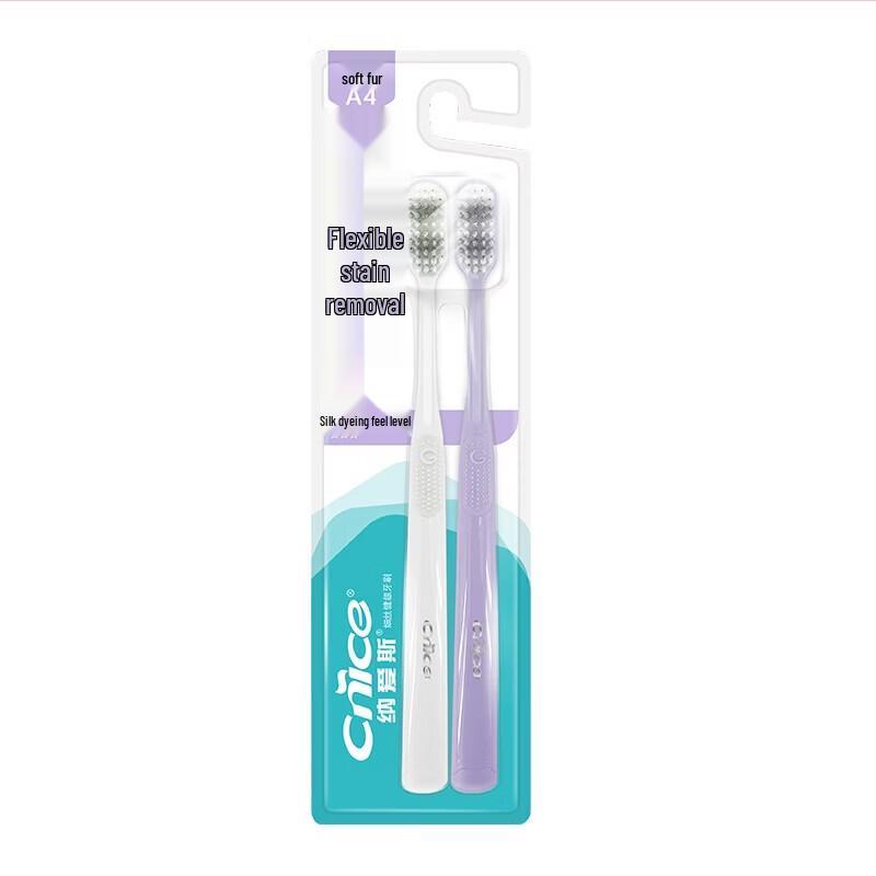 NICE A4 Fine Filament Gum Care Toothbrush - Bulk Pack