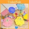 Original Cartoon Plush Monster Bag Charm With Key Ring For Kids And Teen Gifts