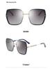 New Women's Polarized Sunglasses - Fashionable European and American Street Style Metal Trend