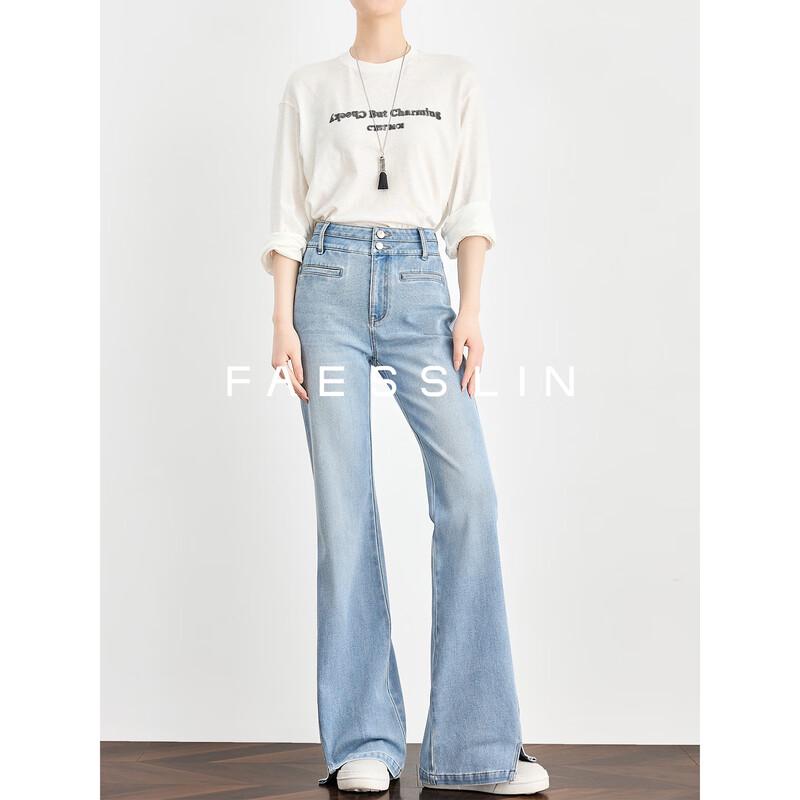 FAESSLIN Women s High Waist Slim Fit Flare Jeans XL Extended