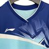 Li Ning Sommer Provinzmannschaft Serie Bequemes Modisches Atmungsaktives Badmintonshirt Herren Tops AAYV023-3